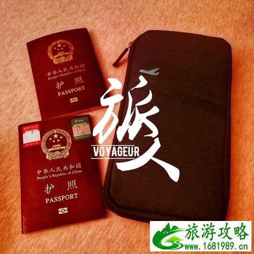 去泰国旅游要多少钱 泰国旅游注意事项 去泰国旅游要多少钱 泰国旅游注意事项