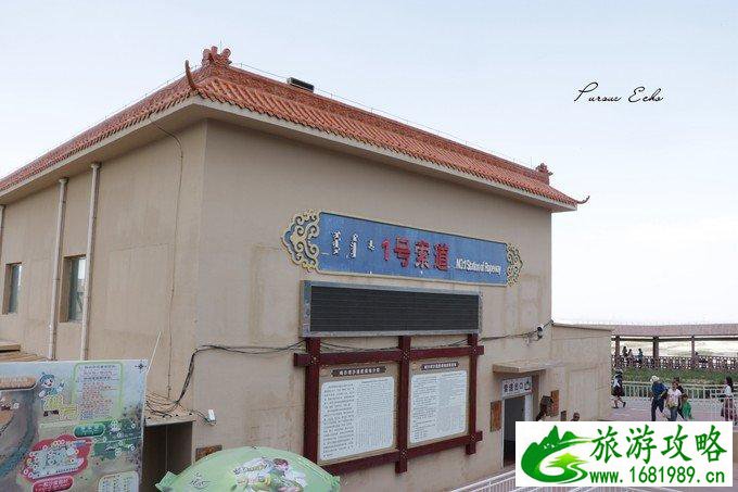 内蒙古自驾游攻略 内蒙古哪些地方好玩 内蒙古自驾游攻略 内蒙古哪些地方好玩