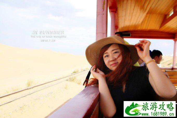 内蒙古自驾游攻略 内蒙古哪些地方好玩 内蒙古自驾游攻略 内蒙古哪些地方好玩
