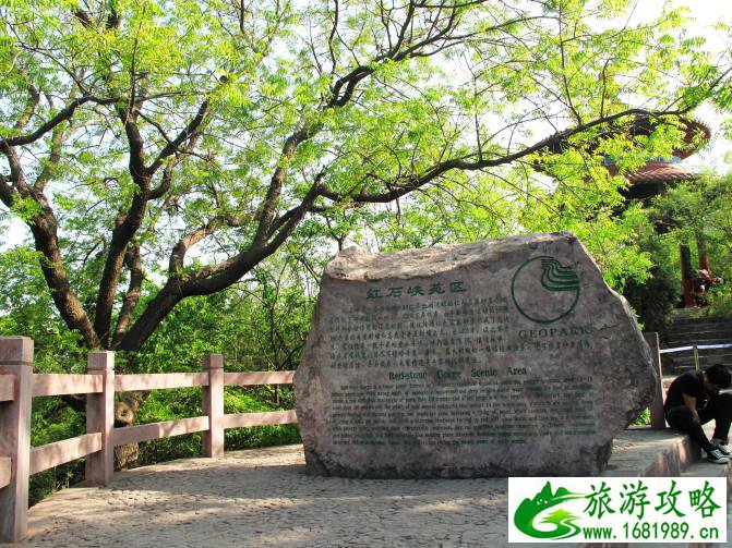 云台山有什么景点 云台山有什么好玩的 云台山有什么景点 云台山有什么好玩的