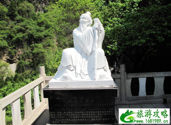 云台山有什么景点 云台山有什么好玩的 云台山有什么景点 云台山有什么好玩的