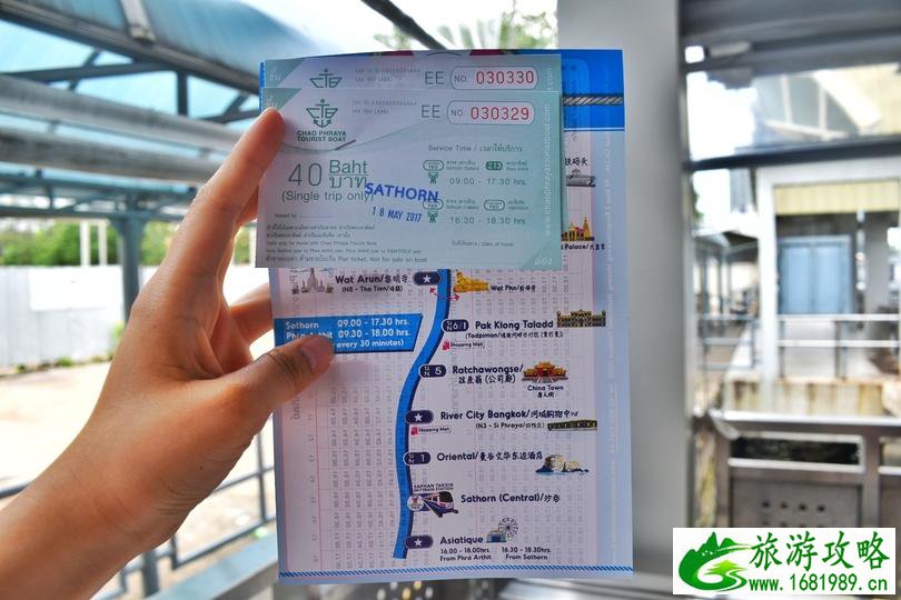 去泰国旅游要多少钱 泰国旅游注意事项 去泰国旅游要多少钱 泰国旅游注意事项