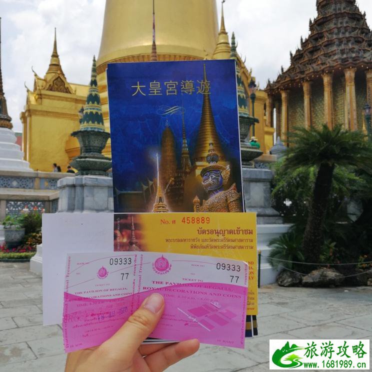 去泰国旅游要多少钱 泰国旅游注意事项 去泰国旅游要多少钱 泰国旅游注意事项