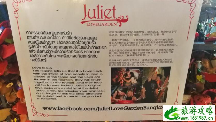 去泰国旅游要多少钱 泰国旅游注意事项 去泰国旅游要多少钱 泰国旅游注意事项