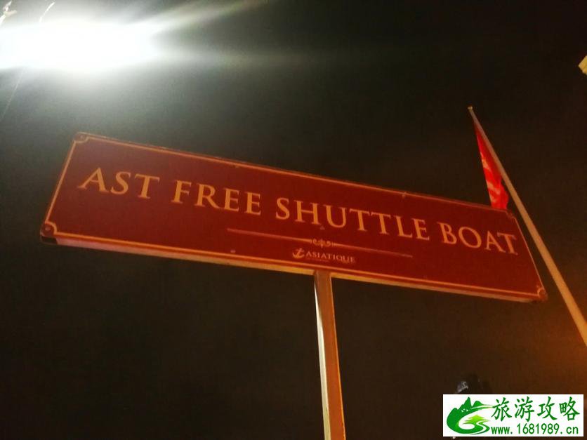 去泰国旅游要多少钱 泰国旅游注意事项 去泰国旅游要多少钱 泰国旅游注意事项