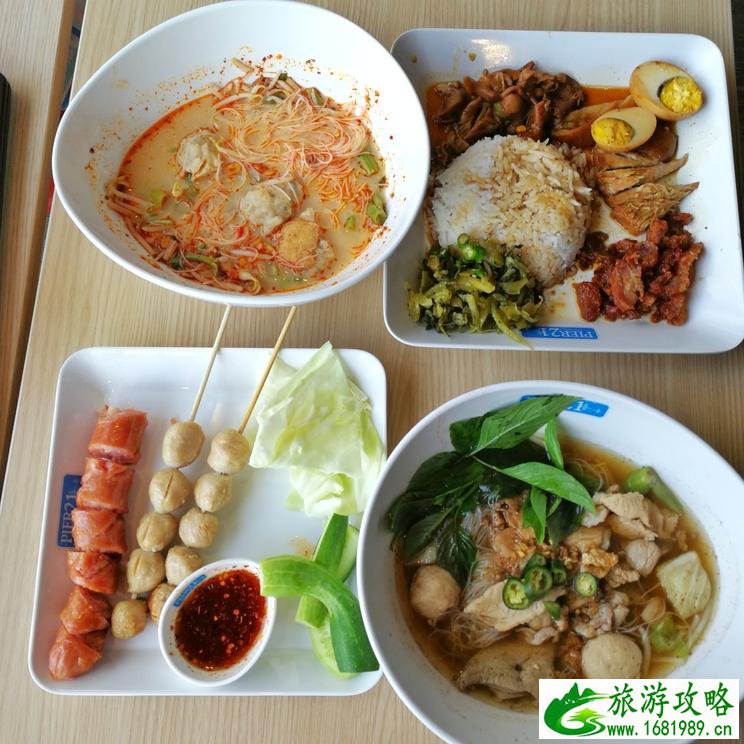 去泰国旅游要多少钱 泰国旅游注意事项 去泰国旅游要多少钱 泰国旅游注意事项