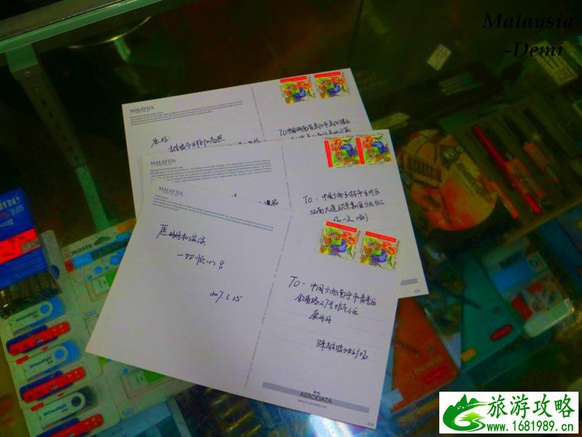 马来西亚有哪些景点 去马来西亚要多少钱 马来西亚有哪些景点 去马来西亚要多少钱