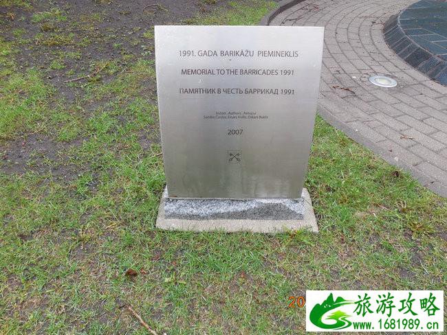 里加有哪些旅游景点 里加有什么好玩的 里加有哪些旅游景点 里加有什么好玩的