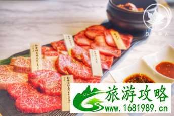 日本新宿有什么好吃的 日本新宿美食攻略 日本新宿有什么好吃的 日本新宿美食攻略