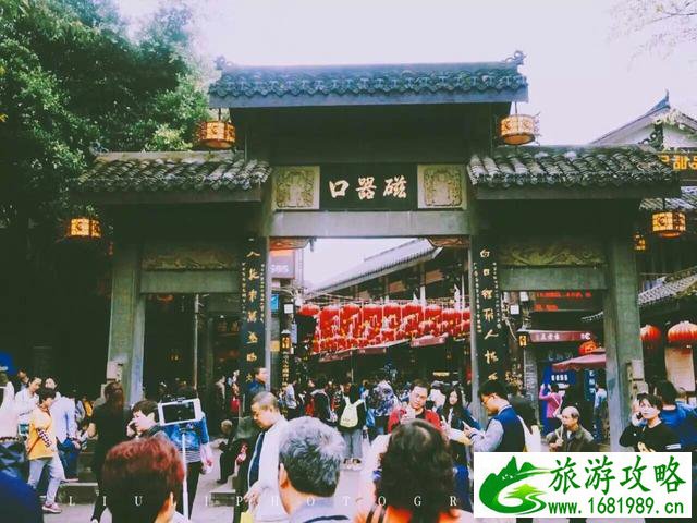 去重庆哪里好玩 去重庆要带什么 去重庆哪里好玩 去重庆要带什么