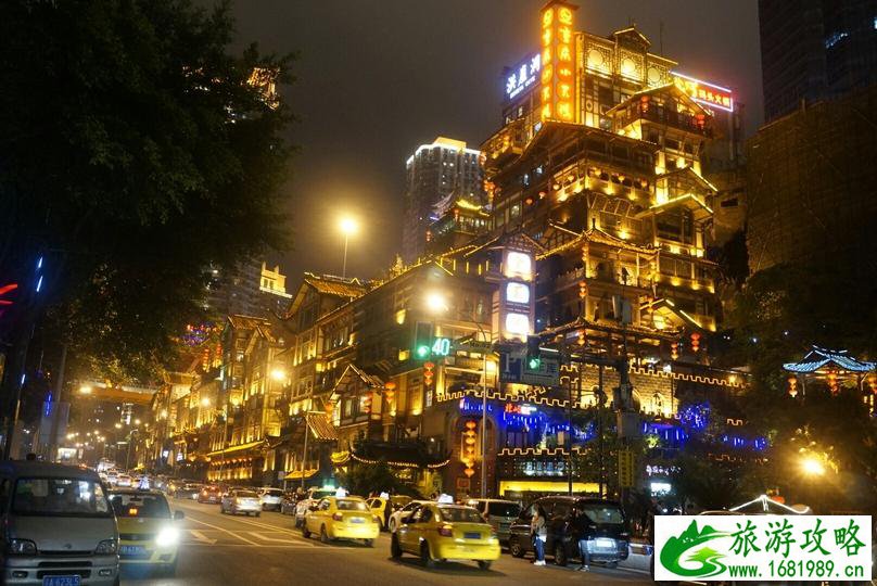 去重庆哪里好玩 去重庆要带什么 去重庆哪里好玩 去重庆要带什么
