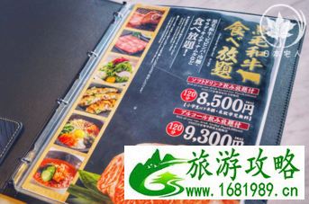 日本新宿有什么好吃的 日本新宿美食攻略 日本新宿有什么好吃的 日本新宿美食攻略