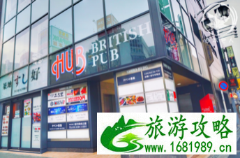 日本新宿有什么好吃的 日本新宿美食攻略 日本新宿有什么好吃的 日本新宿美食攻略