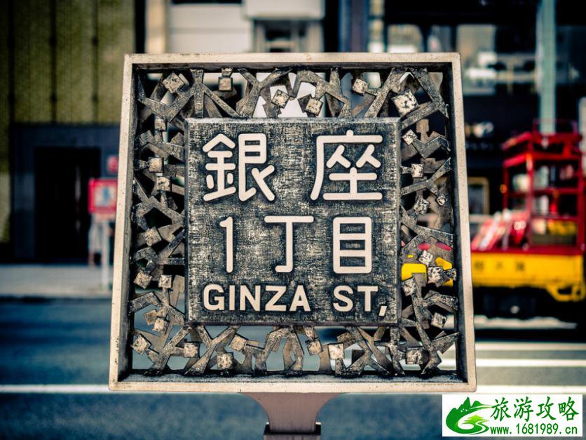 东京七日游费用需要多少钱 东京七日游攻略 东京七日游费用需要多少钱 东京七日游攻略