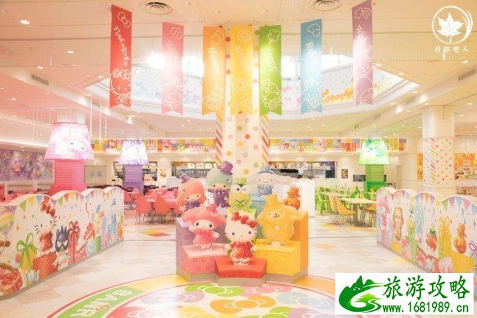 三丽鸥彩虹乐园攻略 三丽鸥彩虹乐园门票
