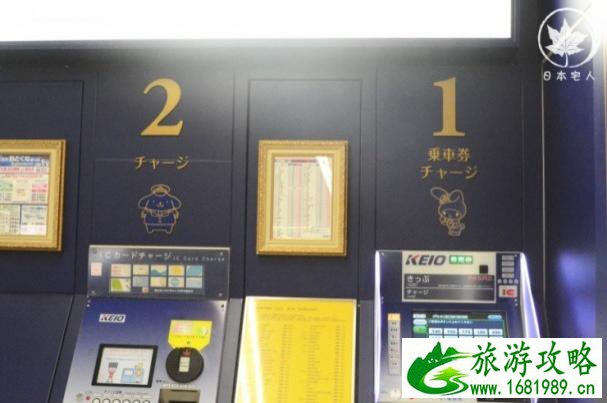 三丽鸥彩虹乐园攻略 三丽鸥彩虹乐园门票