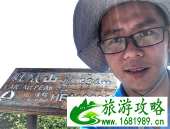 香港凤凰径哪段最美 香港凤凰径最佳徒步线路图 香港凤凰径哪段最美 香港凤凰径最佳徒步线路图