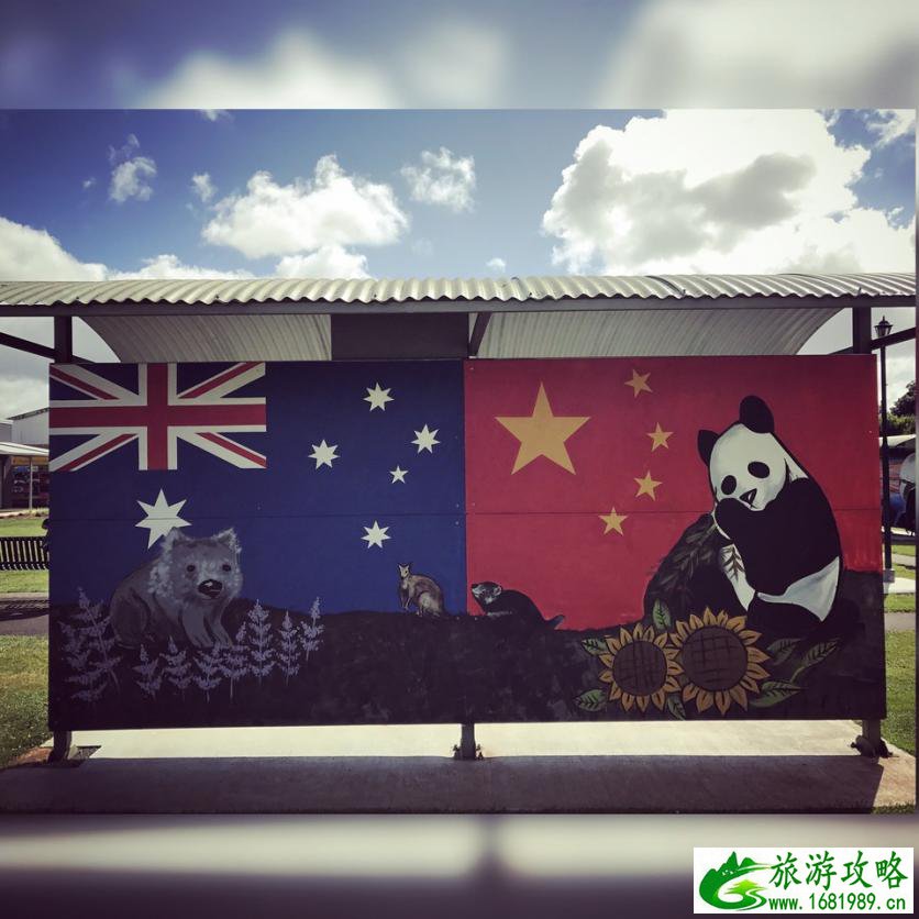 塔斯马尼亚州自由行攻略 塔斯马尼亚州有什么好玩的 塔斯马尼亚州自由行攻略 塔斯马尼亚州有什么好玩的