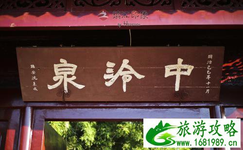 镇江有哪些旅游景点 镇江有什么好玩的 镇江有哪些旅游景点 镇江有什么好玩的