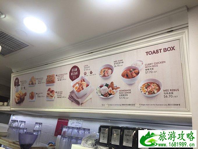 新加坡有什么好玩的 去新加坡要签证吗 新加坡有什么好玩的 去新加坡要签证吗