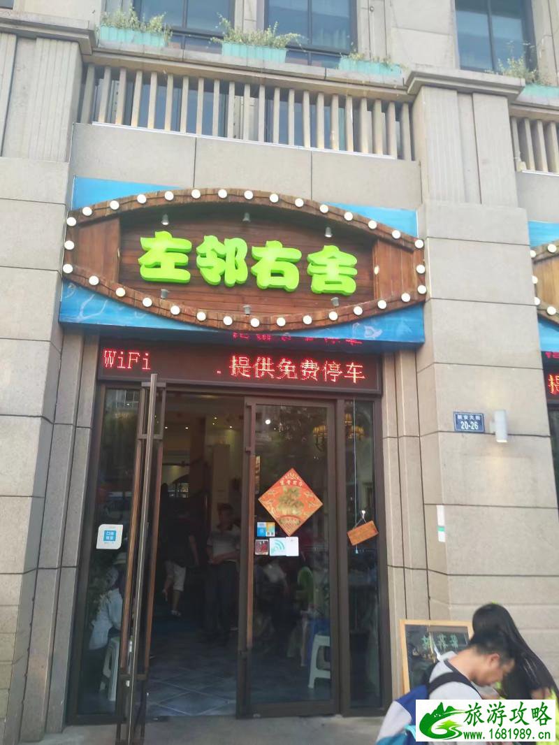 千岛湖有哪些景点 无锡到千岛湖旅游怎么计划 千岛湖有哪些景点 无锡到千岛湖旅游怎么计划