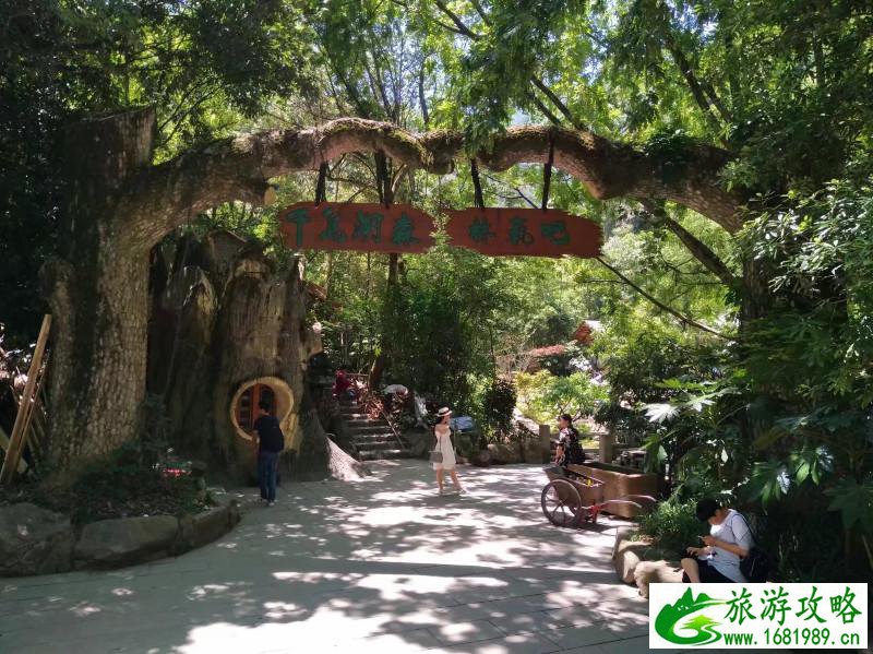 千岛湖有哪些景点 无锡到千岛湖旅游怎么计划 千岛湖有哪些景点 无锡到千岛湖旅游怎么计划
