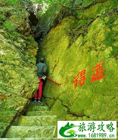 抚顺有什么旅游景点 去抚顺需要带什么