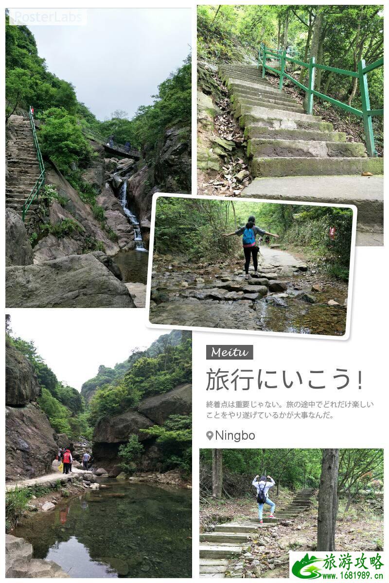 九峰山自驾游攻略 九峰山自驾游攻略