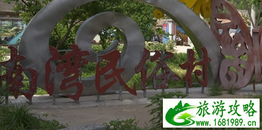 七孔桥花海什么时候开花  北京昌平七孔桥花海好玩吗