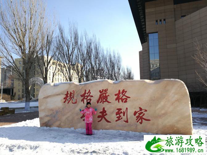 哈尔滨有什么玩的地方 哈尔滨 哈尔滨需要玩几天 哈尔滨有什么玩的地方 哈尔滨 哈尔滨需要玩几天