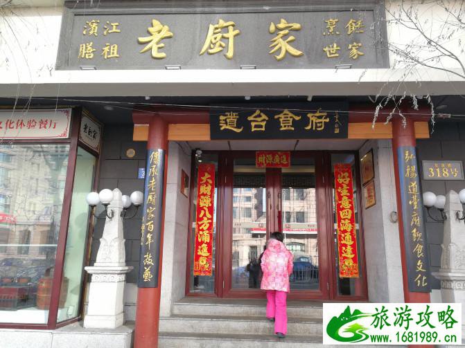 哈尔滨有什么玩的地方 哈尔滨 哈尔滨需要玩几天 哈尔滨有什么玩的地方 哈尔滨 哈尔滨需要玩几天