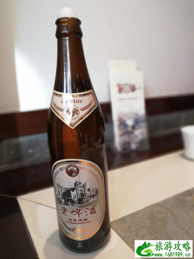 哈尔滨有什么玩的地方 哈尔滨 哈尔滨需要玩几天 哈尔滨有什么玩的地方 哈尔滨 哈尔滨需要玩几天