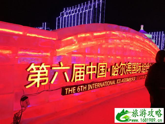 哈尔滨有什么玩的地方 哈尔滨 哈尔滨需要玩几天 哈尔滨有什么玩的地方 哈尔滨 哈尔滨需要玩几天