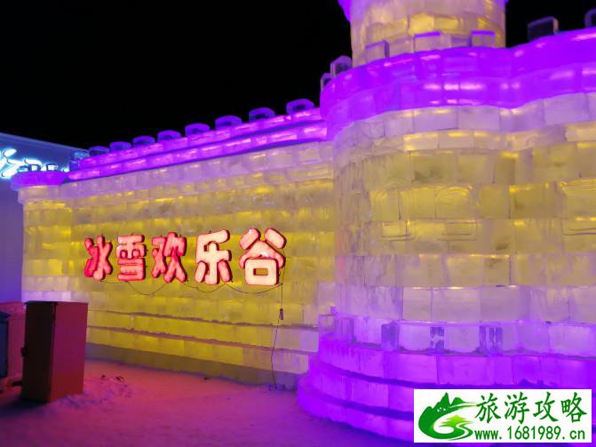 哈尔滨有什么玩的地方 哈尔滨 哈尔滨需要玩几天 哈尔滨有什么玩的地方 哈尔滨 哈尔滨需要玩几天