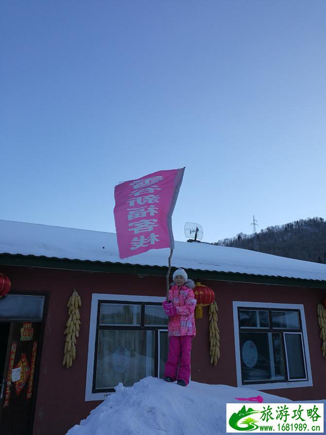 哈尔滨有什么玩的地方 哈尔滨 哈尔滨需要玩几天 哈尔滨有什么玩的地方 哈尔滨 哈尔滨需要玩几天