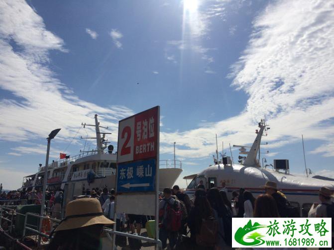 东极岛有什么好玩的 东极岛有沙滩吗 东极岛有什么好玩的 东极岛有沙滩吗