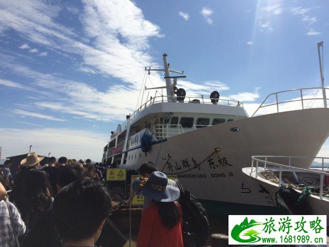 东极岛有什么好玩的 东极岛有沙滩吗 东极岛有什么好玩的 东极岛有沙滩吗