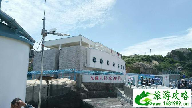 东极岛有什么好玩的 东极岛有沙滩吗 东极岛有什么好玩的 东极岛有沙滩吗