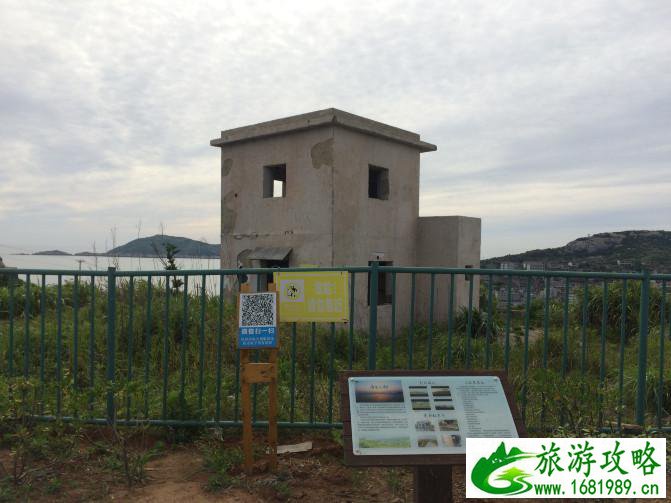 东极岛有什么好玩的 东极岛有沙滩吗 东极岛有什么好玩的 东极岛有沙滩吗