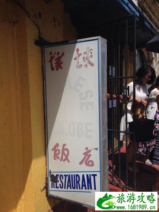 斯里兰卡有哪些景点 斯里兰卡旅游多少钱 斯里兰卡有哪些景点 斯里兰卡旅游多少钱