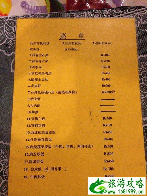 斯里兰卡有哪些景点 斯里兰卡旅游多少钱 斯里兰卡有哪些景点 斯里兰卡旅游多少钱