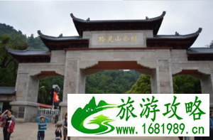 贵阳有什么旅游景点 好玩吗 贵阳有什么旅游景点 好玩吗