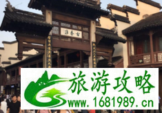 江苏有哪些好玩的地方 江苏有哪些必去的景点 江苏有哪些好玩的地方 江苏有哪些必去的景点