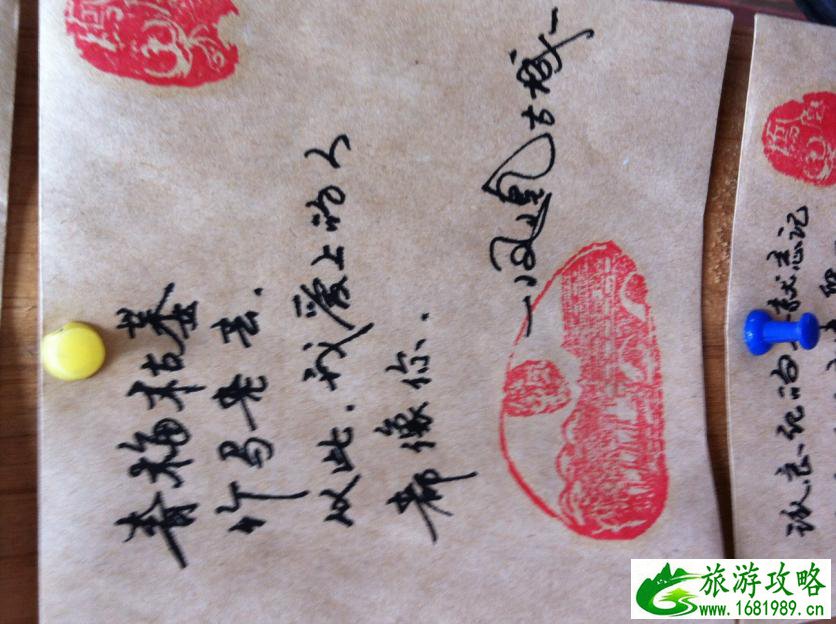 凤凰古城真的有艳遇吗 凤凰古城真的有艳遇吗