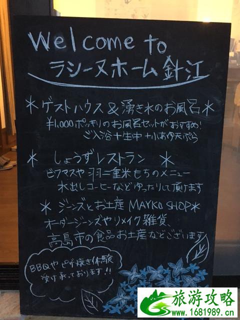日本琵琶湖有什么好玩的 琵琶湖有哪些景点 日本琵琶湖有什么好玩的 琵琶湖有哪些景点