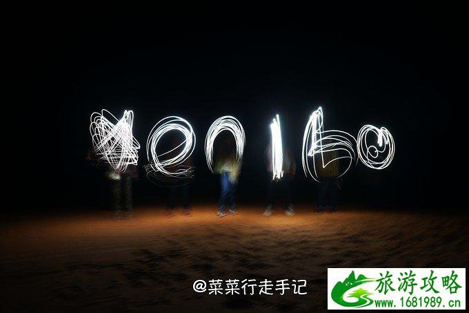 摩洛哥景点有哪些 摩洛哥好玩吗