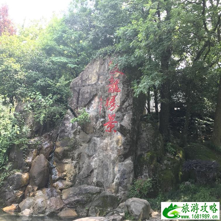 金华双龙洞门票多少钱 金华双龙洞学生票价格多少钱 金华双龙洞门票多少钱 金华双龙洞学生票价格多少钱