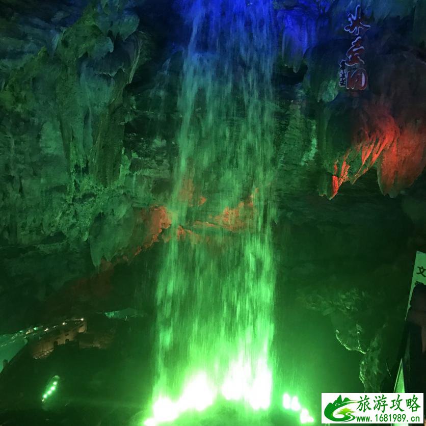 金华双龙洞门票多少钱 金华双龙洞学生票价格多少钱 金华双龙洞门票多少钱 金华双龙洞学生票价格多少钱