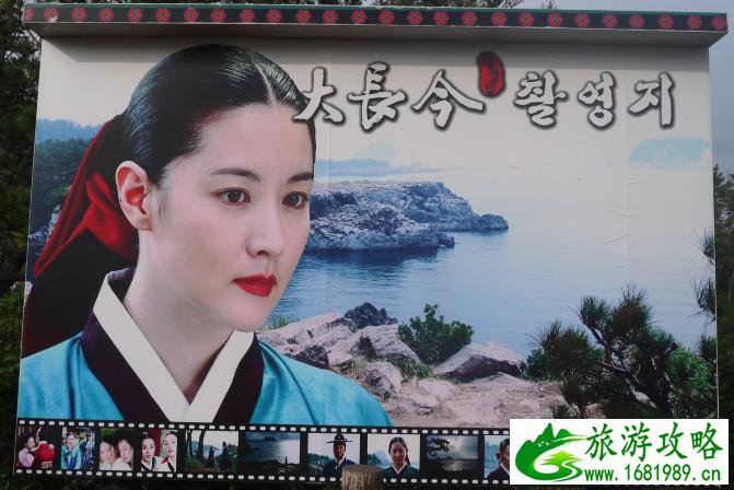 济州岛有什么好玩的 济州岛亲子五日游 济州岛有什么好玩的 济州岛亲子五日游