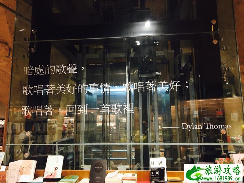 大学毕业去四川旅游有哪些好玩的地方
